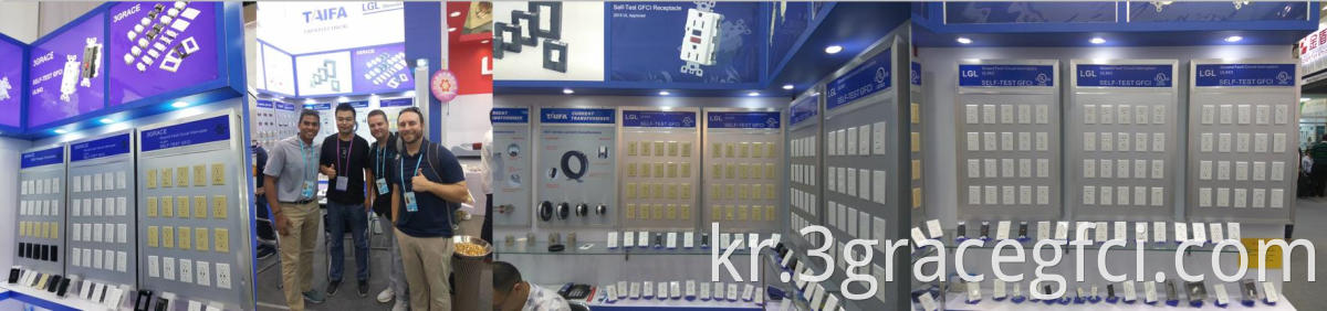 GFCI Sockets at the exhibition